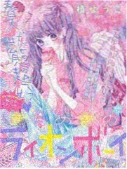 塑料挤出机主机调速案例封面
